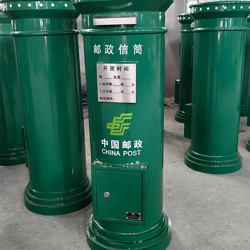 Почтовый ящик цилиндрического типа